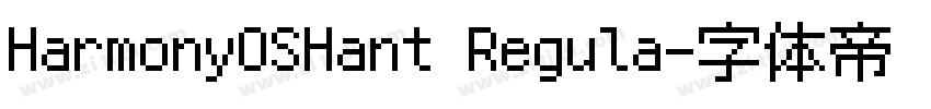 HarmonyOSHant Regula字体转换
